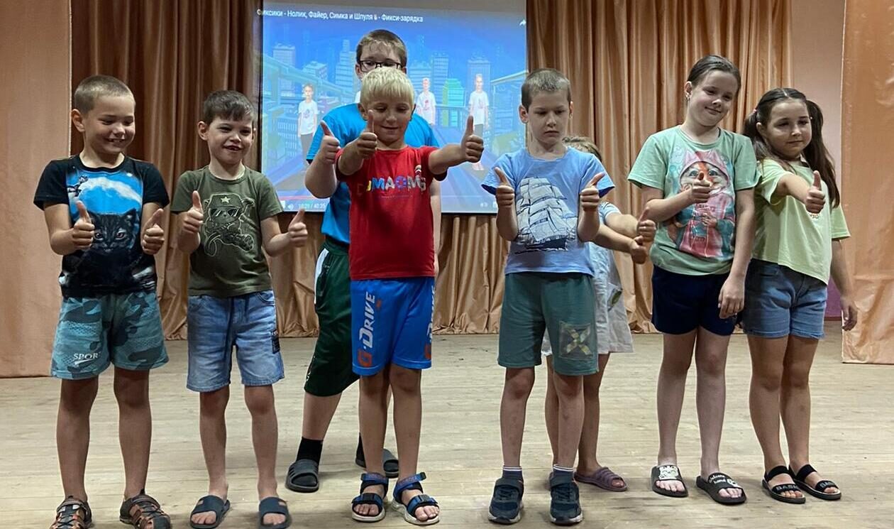 Развлекательная программа 